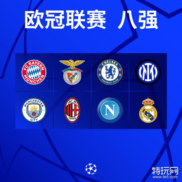 不尽