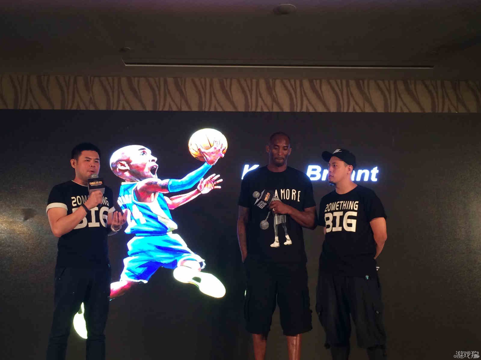 家乡