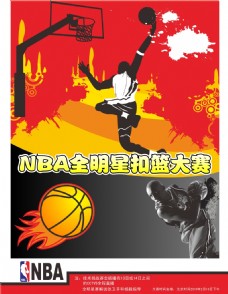 人的时